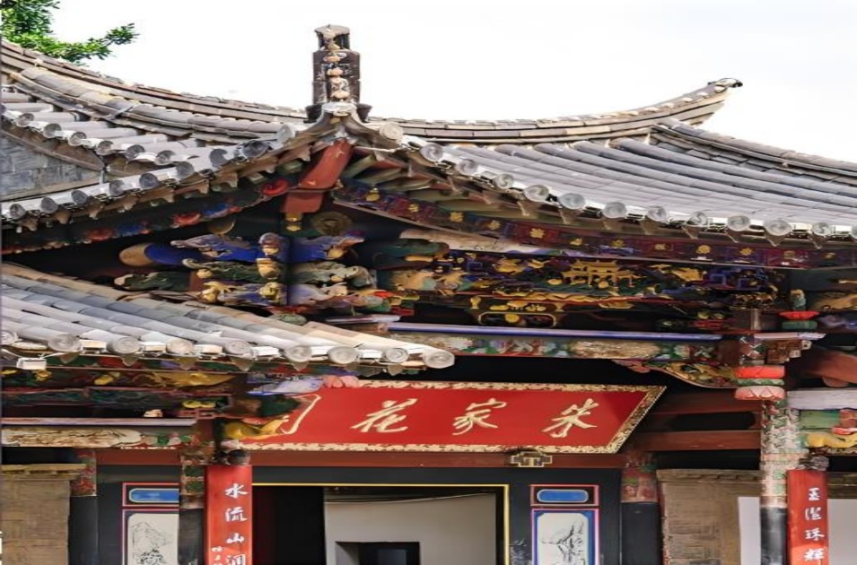 朱家花园